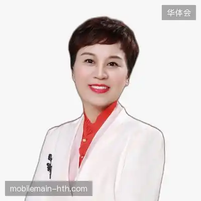 陈昊